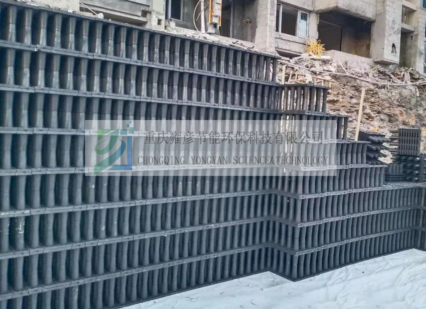 重慶中央公園6號地塊項(xiàng)目