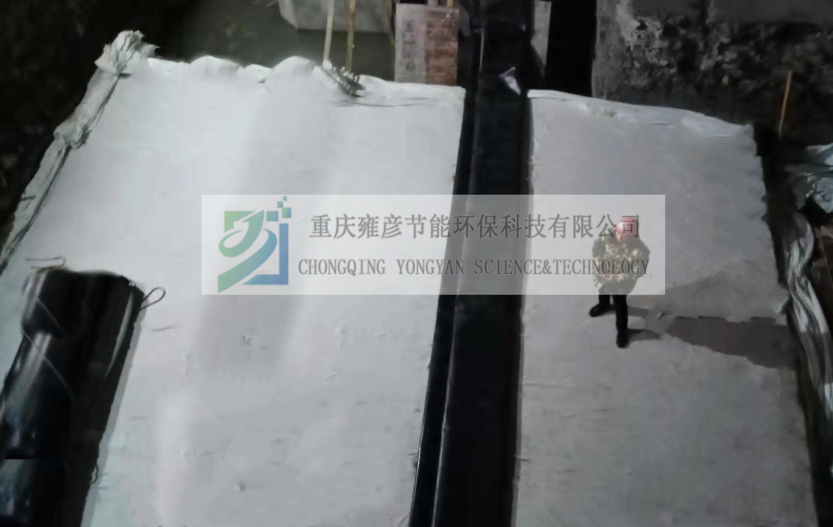 重慶中央公園5號地塊項(xiàng)目